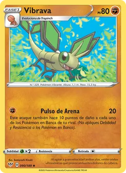 Vibrava