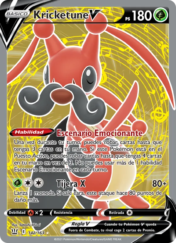 Kricketune V