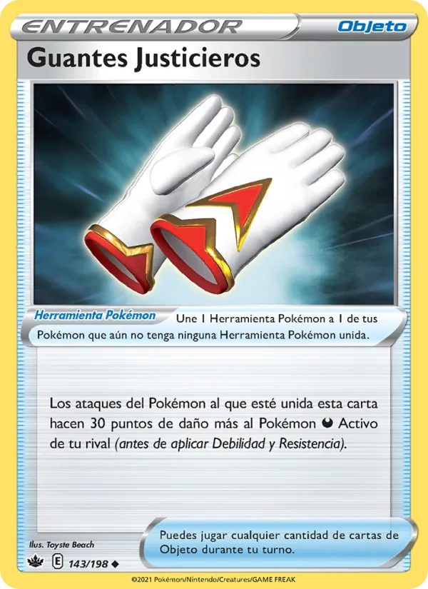 Guantes Justicieros