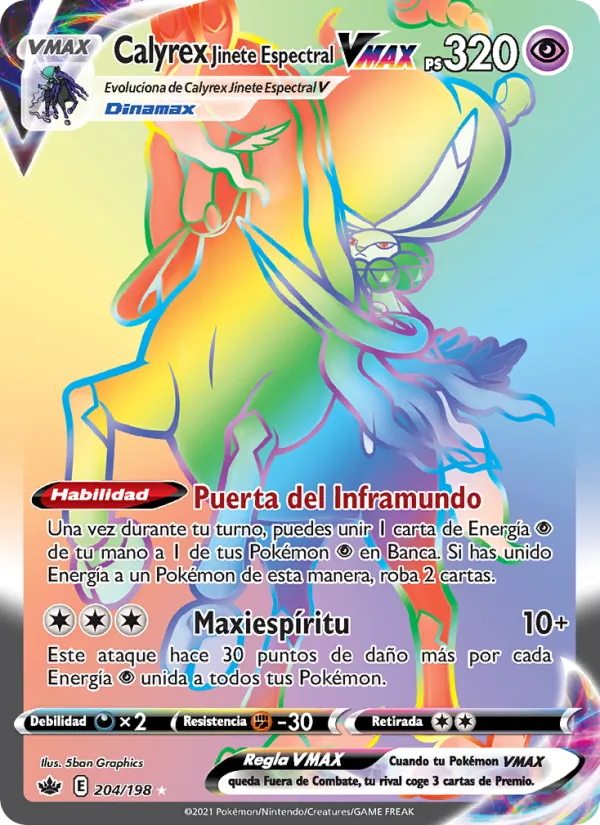 Calyrex Jinete Espectral VMAX