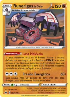 Runerigus de Galar