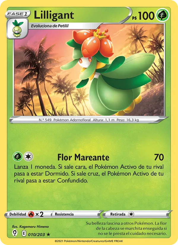 Lilligant