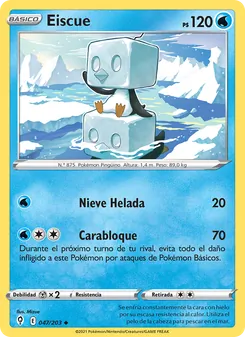 Eiscue