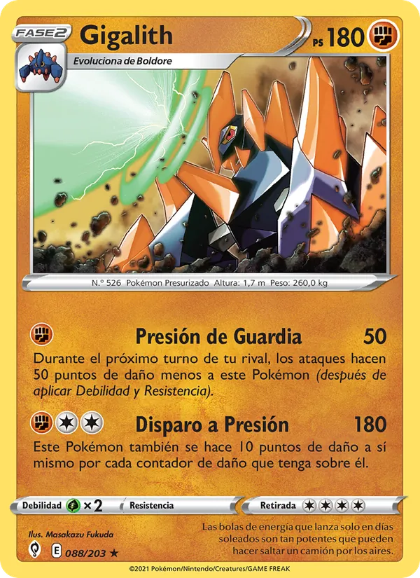 Gigalith