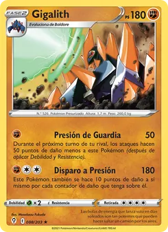 Gigalith