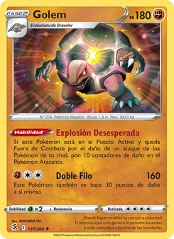Golem