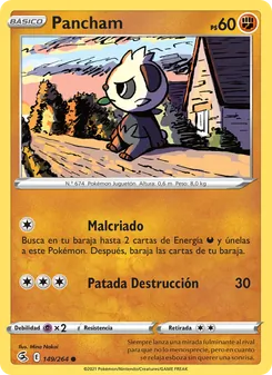 Pancham
