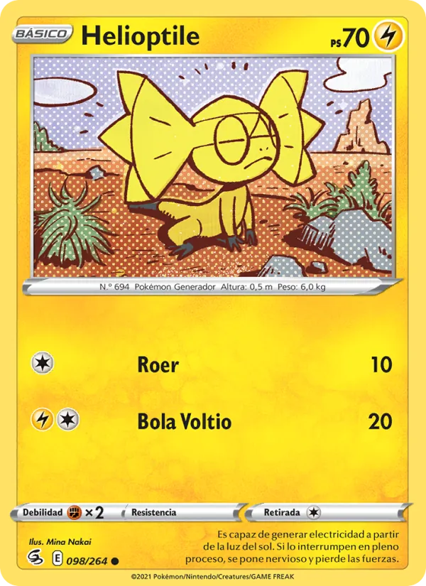 Helioptile