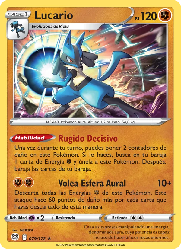 Lucario