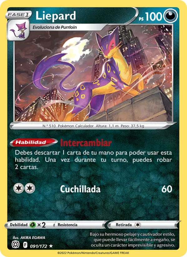 Liepard