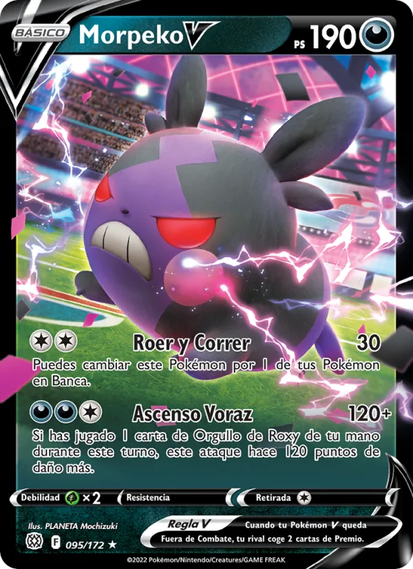 Morpeko V