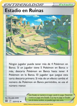 Estadio en Ruinas