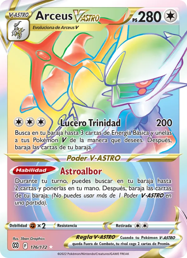 Arceus V-ASTRO