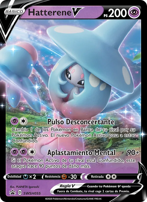 Hatterene V