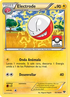 Electrode
