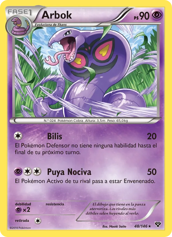 Arbok