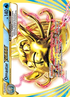 Omastar TURBO