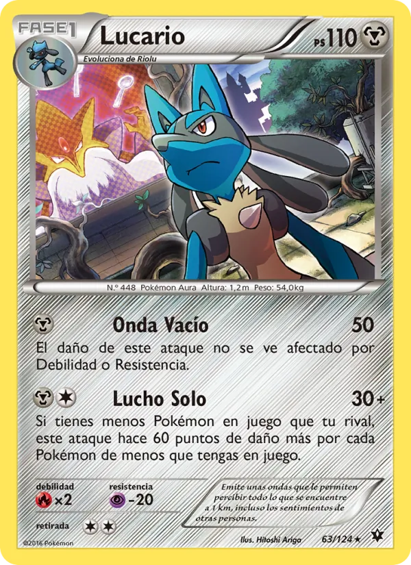 Lucario
