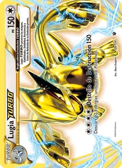 Lugia TURBO
