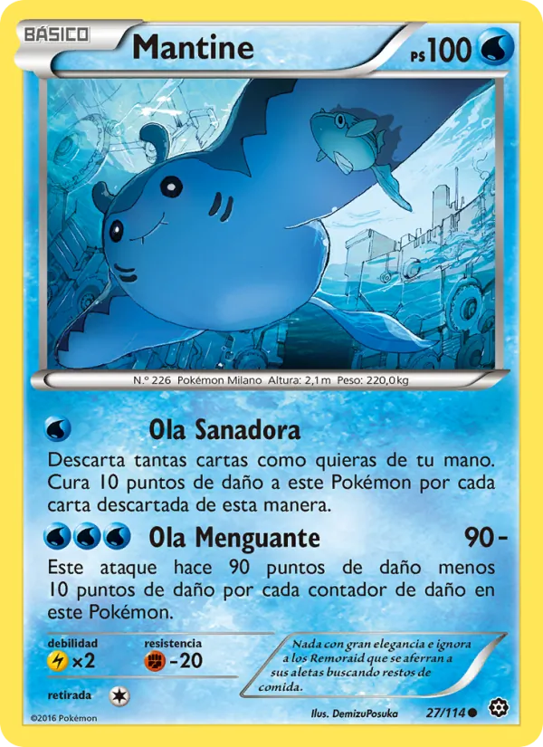 Mantine