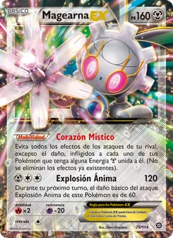 Magearna EX