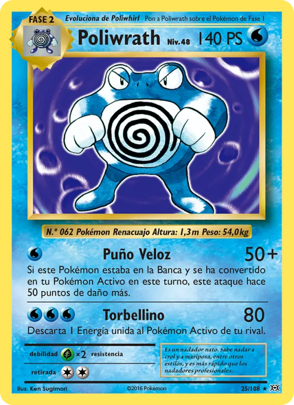Poliwrath