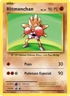 Hitmonchan