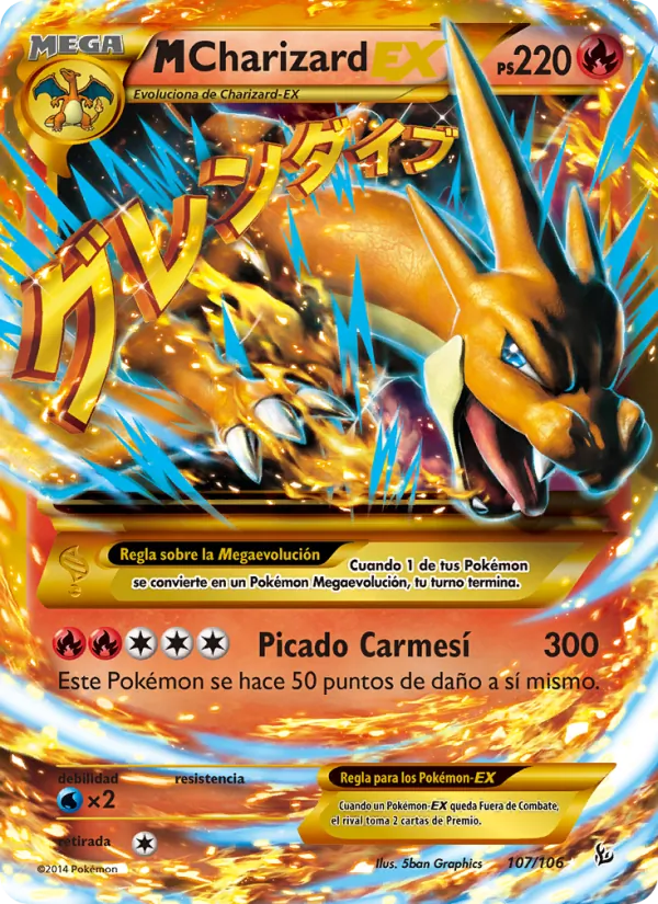 M-Charizard EX