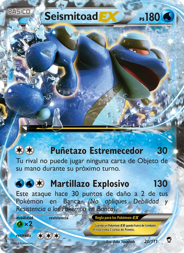 Seismitoad EX