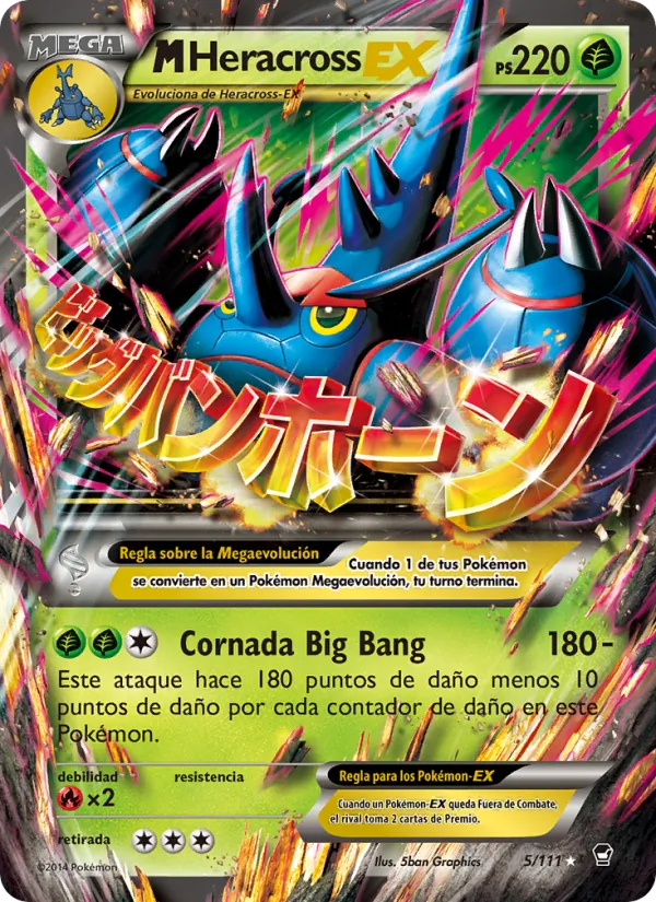 M-Heracross EX