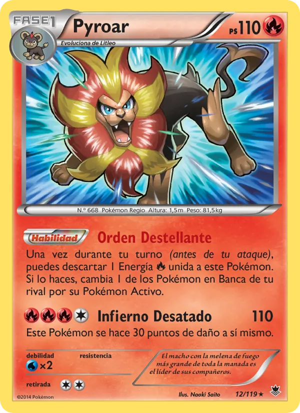 Pyroar