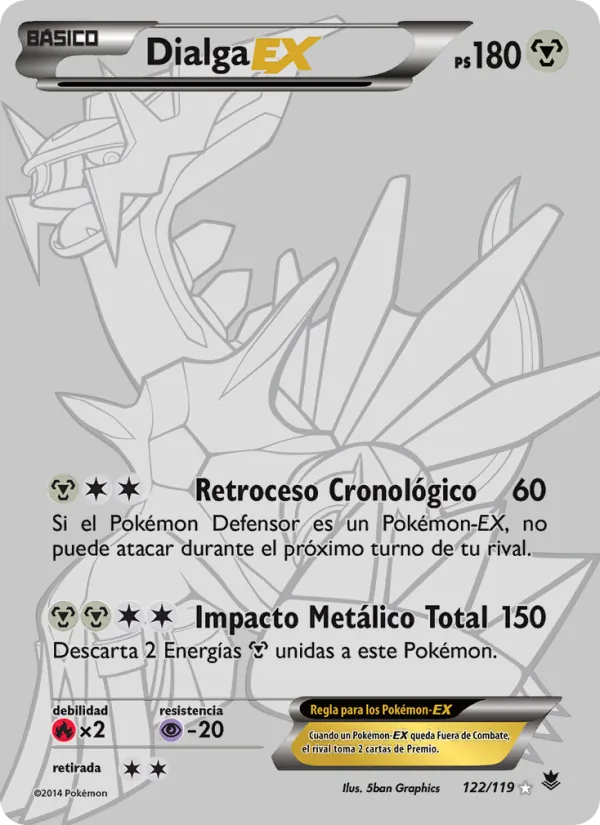 Dialga EX