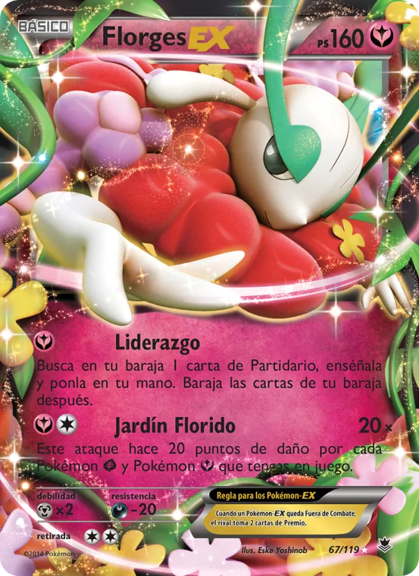 Florges EX