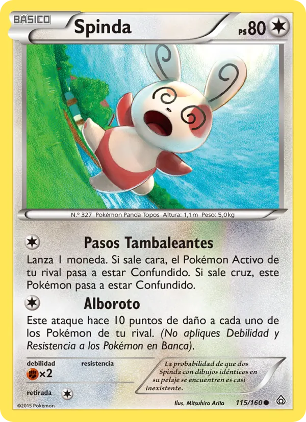 Spinda