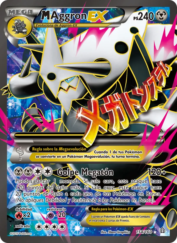 M-Aggron EX