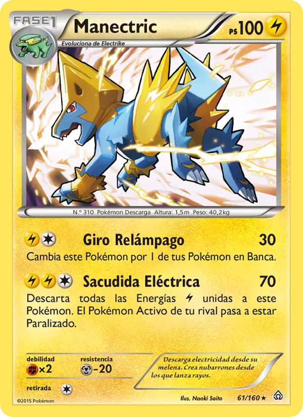 Manectric