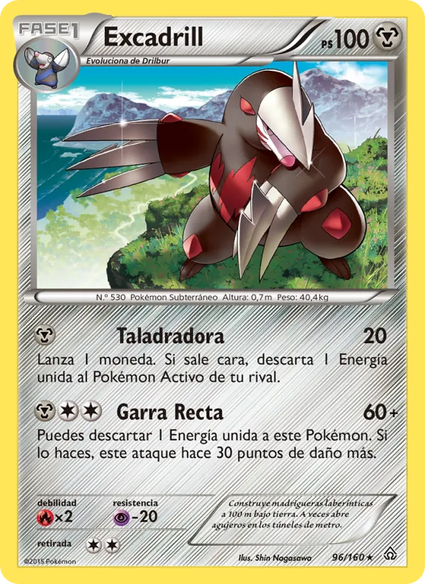 Excadrill
