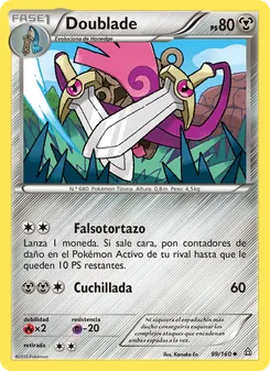 Doublade