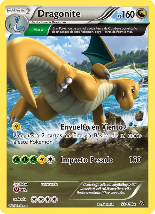 Dragonite