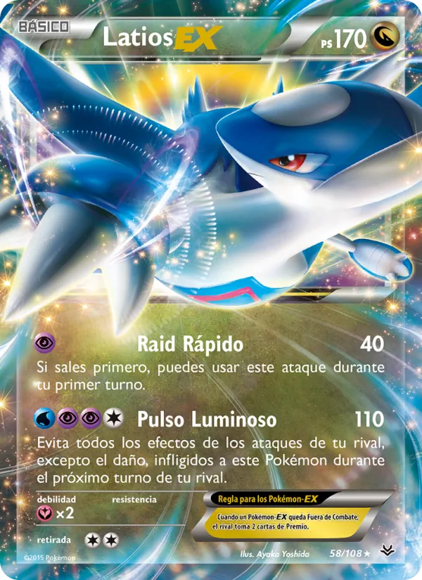 Latios EX