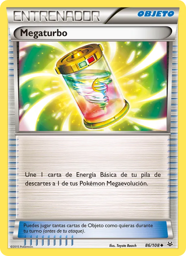 Megaturbo