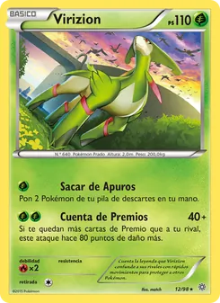 Virizion