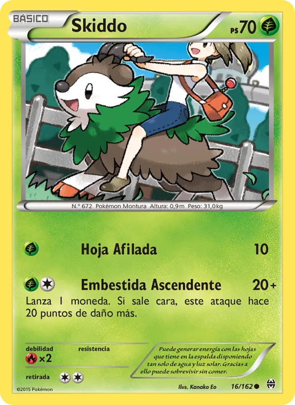 Skiddo