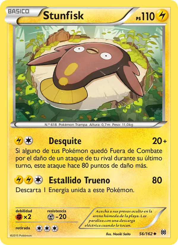 Stunfisk
