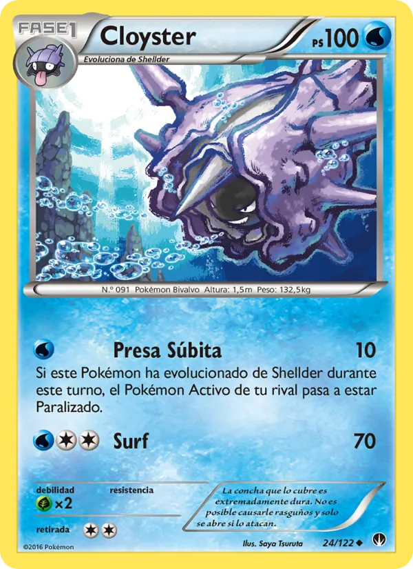 Cloyster
