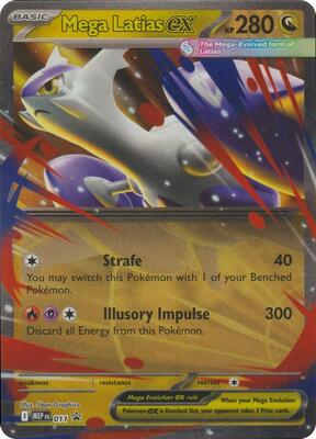 Mega-Latias ex