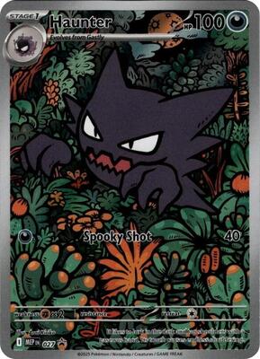 Haunter
