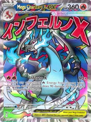 Mega-Charizard X ex