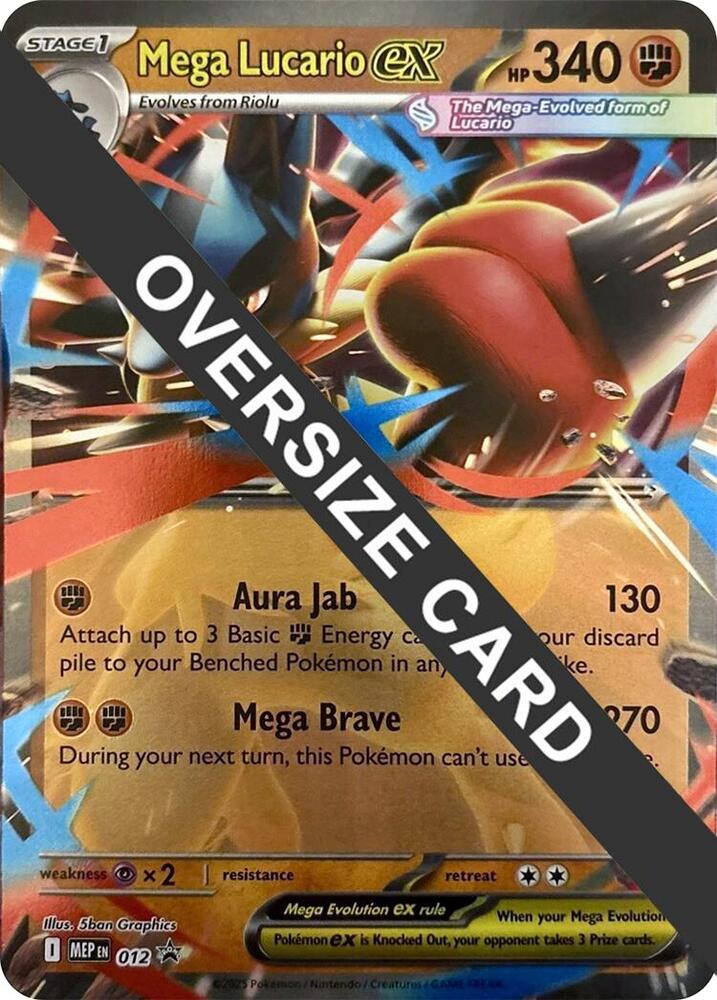 Mega-Lucario ex