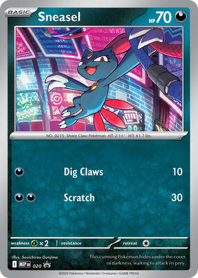 Sneasel